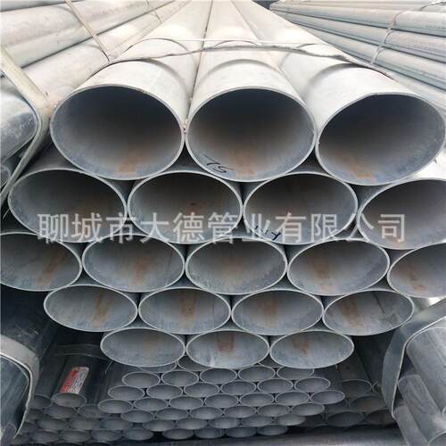 厂家直销 铁预埋D60消TZY磁钢管N地 预套管埋 线路用DN60去磁钢管