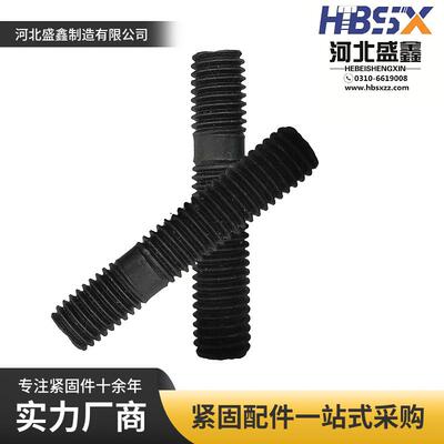 高强头螺栓螺8.8/10.9/12o.9级35CrMA化工专双用美制全螺柱杆螺纹