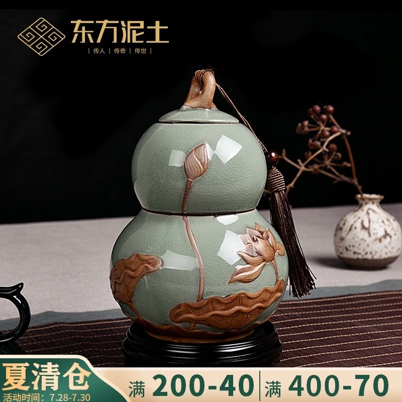新中式招财葫芦储藏罐陶瓷摆件家居饰品客厅玄关博古架茶室装饰品,家居饰品,装饰摆件,淘宝优惠券,粉丝福利购,淘宝优惠卷