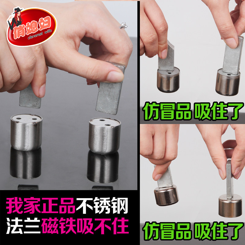 俏媳妇衣柜挂衣杆加厚可调节伸缩全衣橱衣架通杆托法兰,基础建材,衣杆,淘宝优惠券,粉丝福利购,淘宝优惠卷