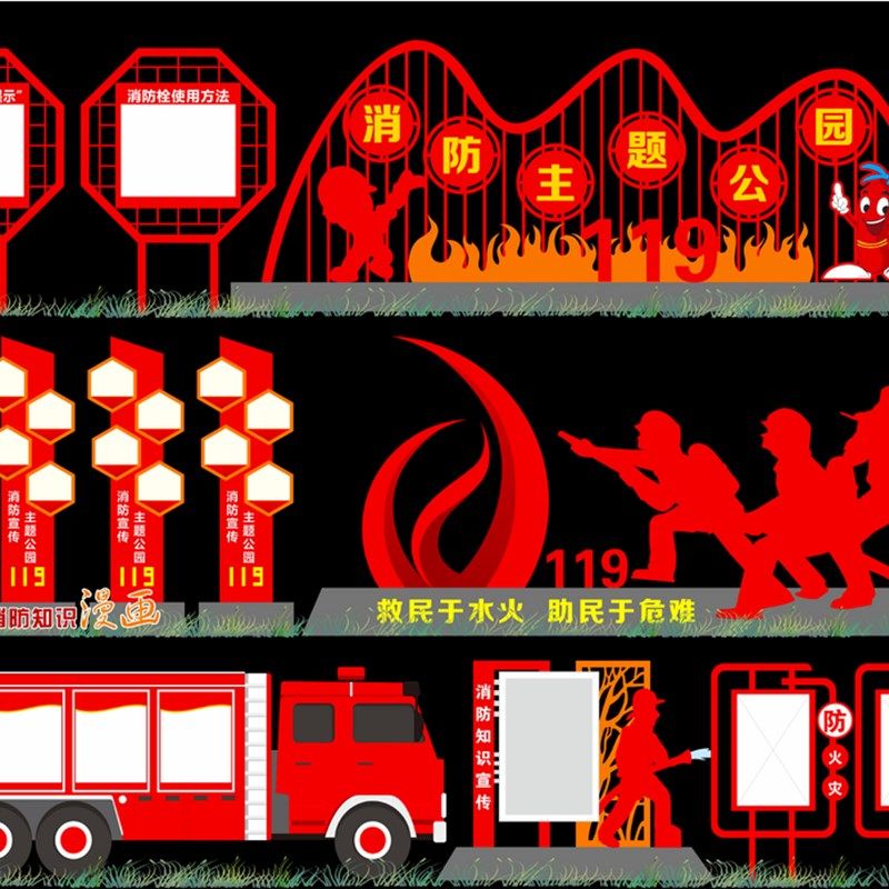 主题公园民法典安全翻转牌法治知识宣传栏宪法文化翻翻乐,商业/办公家具,宣传栏/公告栏,淘宝优惠券,粉丝福利购,淘宝优惠卷