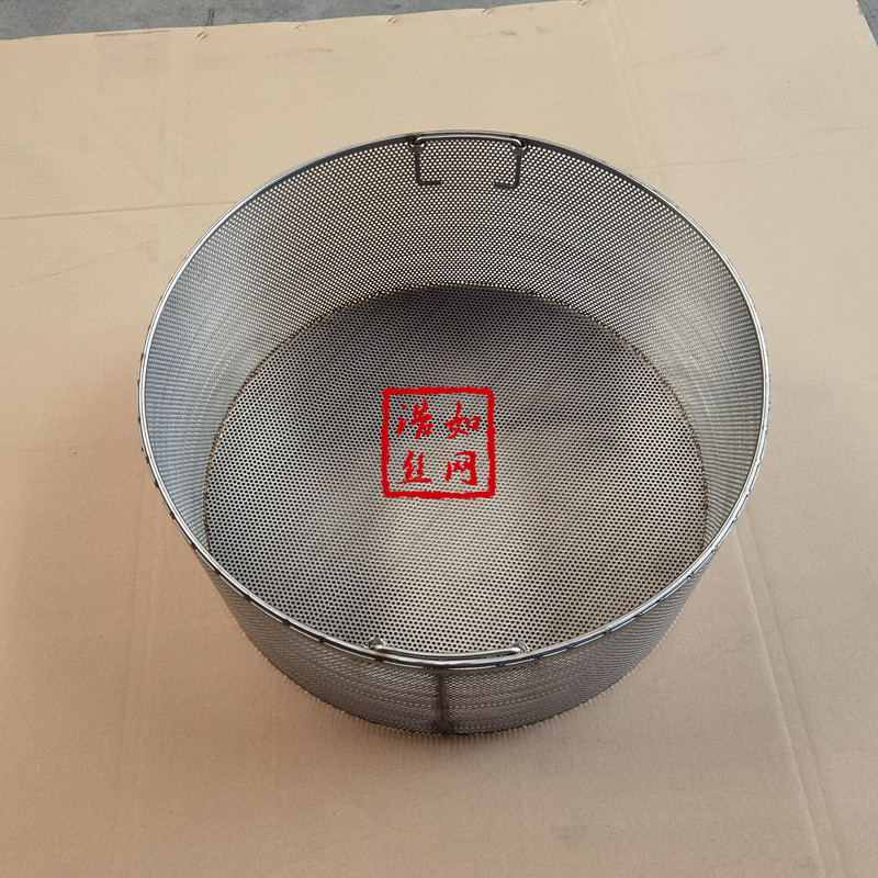 定做过滤筒圆柱形熬骨头汤锅专用过滤网汤桶网,基础建材,钢板网,淘宝优惠券,粉丝福利购,淘宝优惠卷