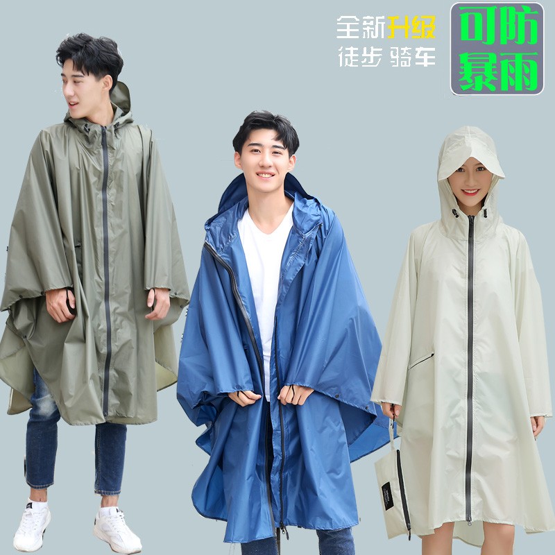斗篷式雨衣男轻便户外徒步大码电动摩托车雨披女单人骑车防水