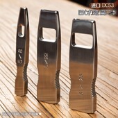 打孔器扁口腰带冲子专业打眼皮革开孔冲眼器工具打眼