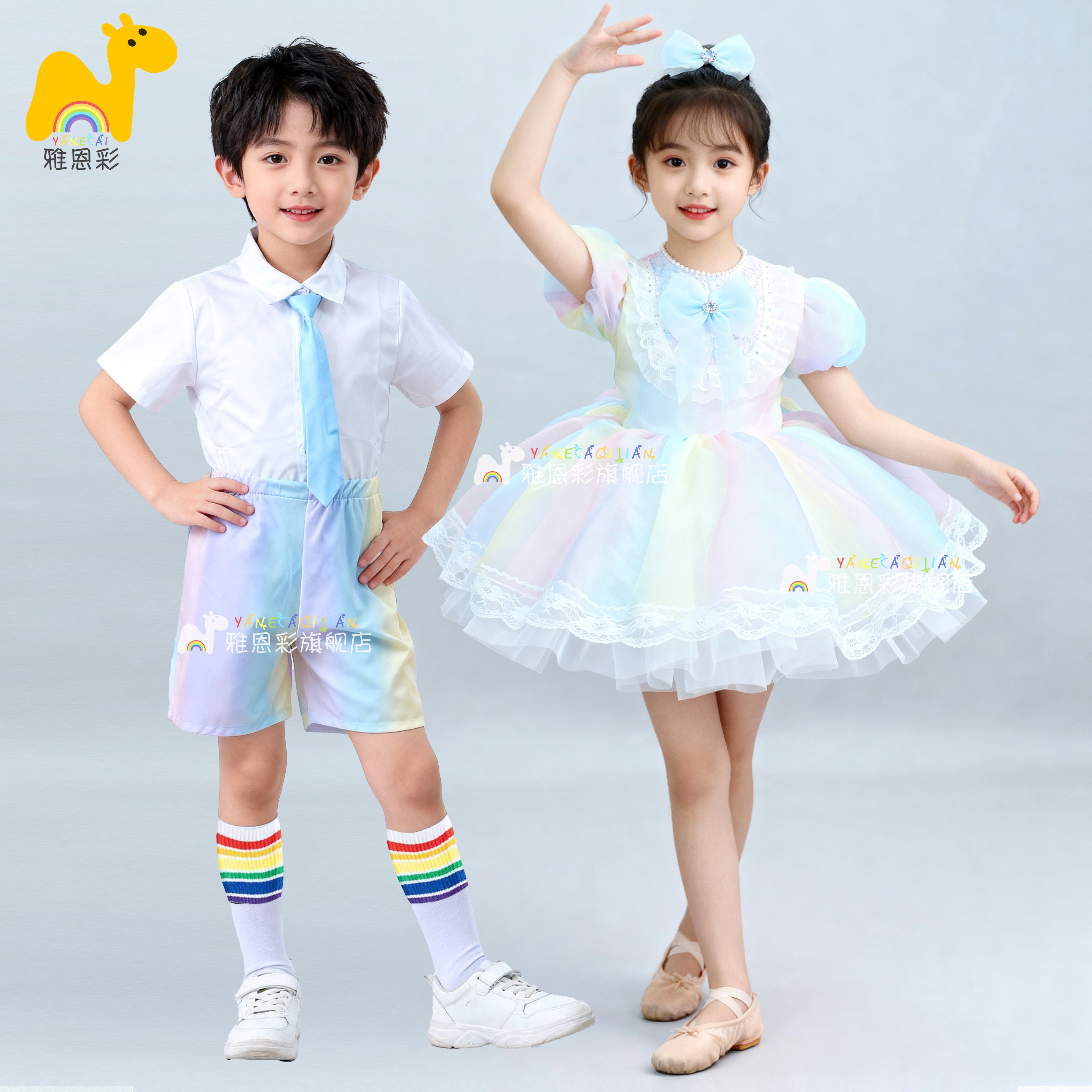 元旦蓬蓬纱女童演出服专业芭蕾舞裙合唱主持人亮片公主裙表演服装