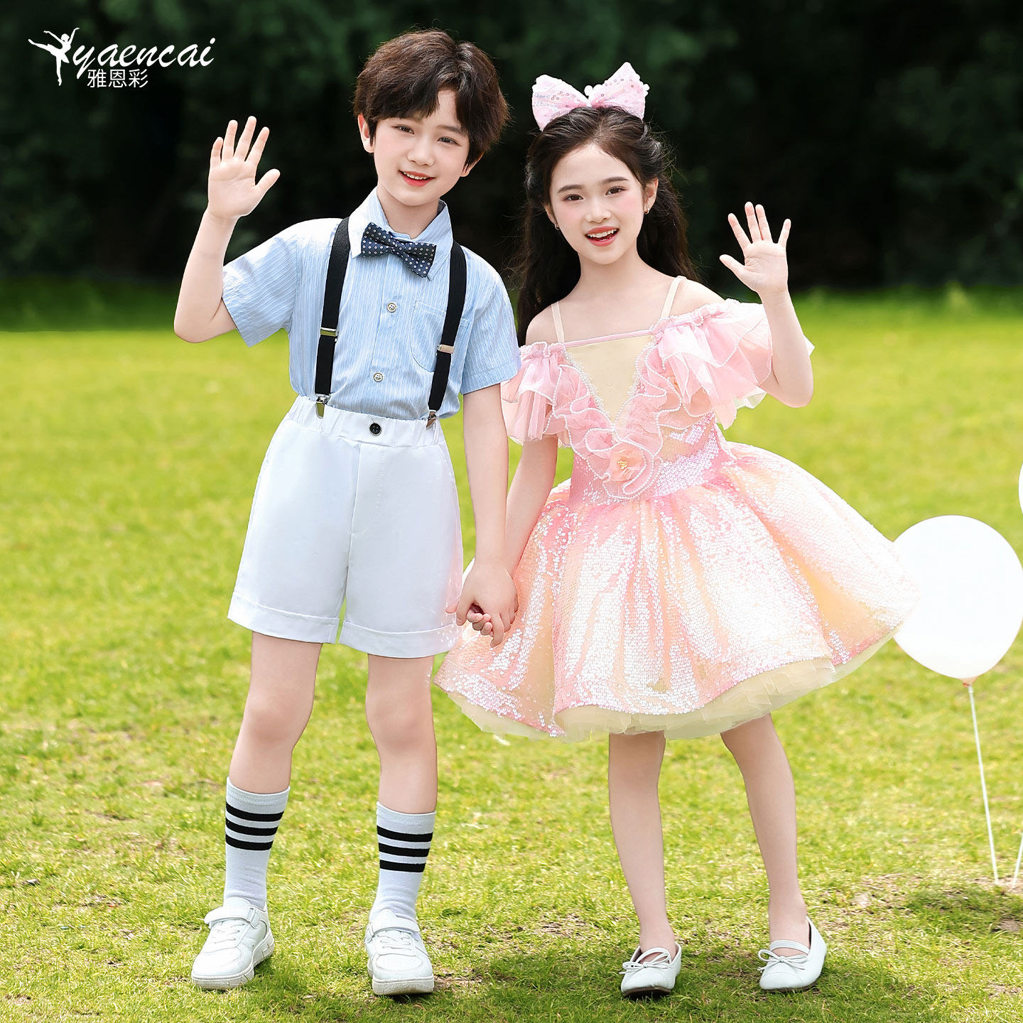 六一儿童表演服装女童蓬蓬裙演出服男童背带裤幼儿园毕业照演出服
