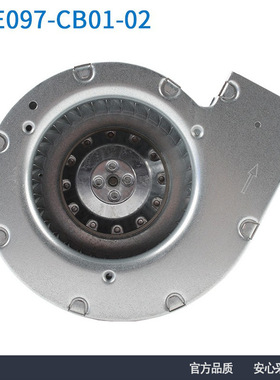 全新原装ebmpapst D2E097-CB01-02 230V 42W离心鼓风机散热风扇