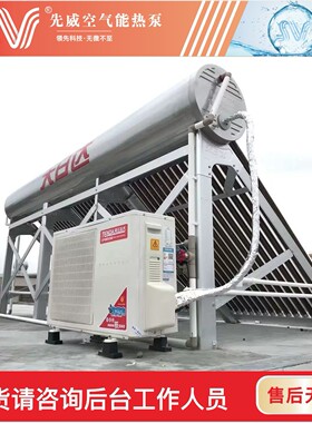 学校酒店小区太阳能热水器集热器 真空管太阳能热水工程厂家