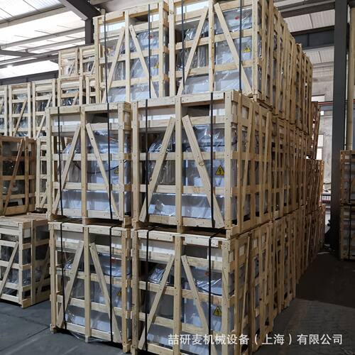 商用螺旋式面粉搅拌机 dough maker 双速双动面团成型打面机