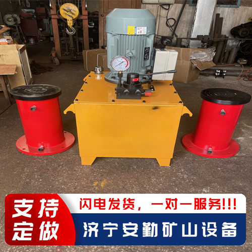 50-1000吨T 电动分离式千斤顶 同步双作用大吨位分离式千斤顶
