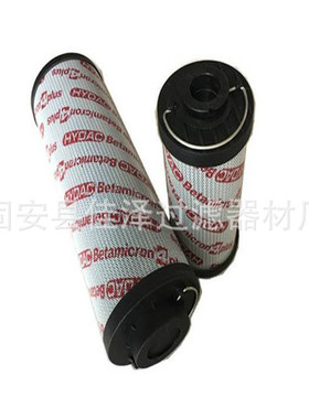 耐低温 H2600RN2010/SONDERWK 高压滤芯 润滑油过滤器 吸附滤芯