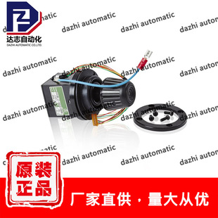 ABB Joystick 3HNP00007-1 操作杆 摇杆