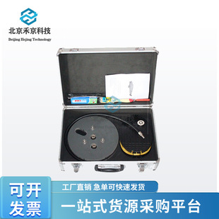 船用保温服检修工具水域救生服修复工具保温服修补抢修工具