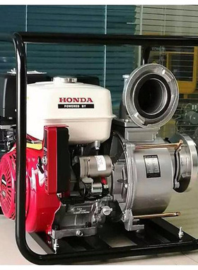 65mm/80mm手抬机动泵森林消防救援高压泵510X 410X418 mm消防泵