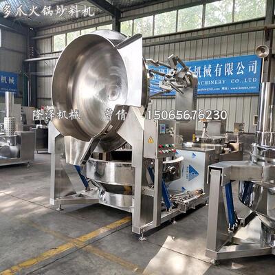 火锅底料加工 EWO设备火 大型自翻炒锅行星搅拌锅动炒料机