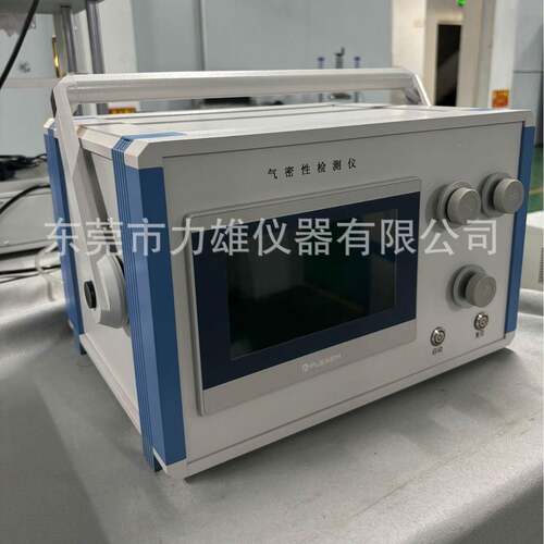 差压式气性测密试仪手机手表防水测试仪防检漏LX-3ZY50器水仪