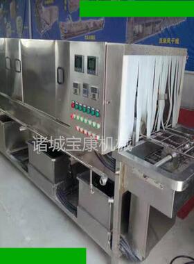 全自蒸AYO加热鸭蛋汽洗筐机海鲜筐洗机孵化筐清清洗动流水线设备