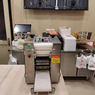 子中厚边薄444皮包子机水煎包发面包皮成型机仿机手工饺子皮厂家