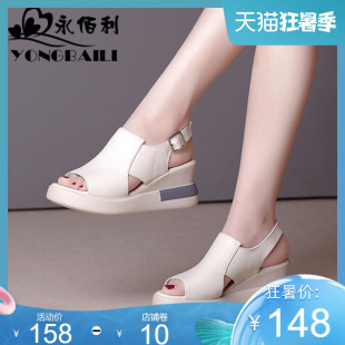 高跟软皮厚底女鞋 真皮坡跟凉鞋 鱼嘴新款 松糕鞋 子 女外穿2021年夏季