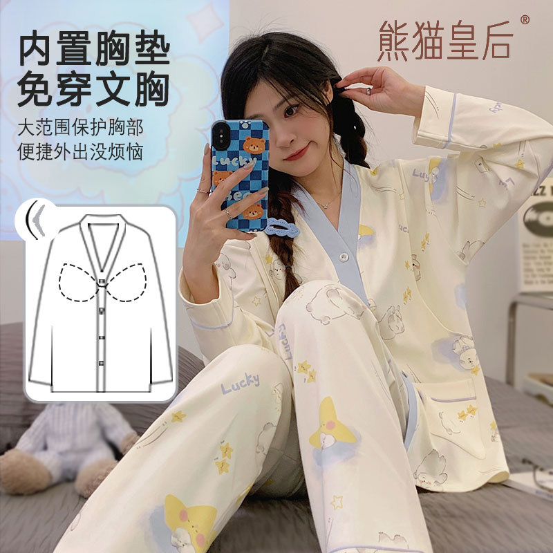 带胸垫月子服春秋季纯棉10月份产后产妇哺乳孕妇睡衣秋冬11家居服,孕妇装/孕产妇用品/营养,家居服套装,淘宝优惠券,粉丝福利购,淘宝优惠卷