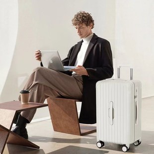 高品质37分行李箱女2024新款深仓大容量拉杆箱男生26寸旅行密码箱