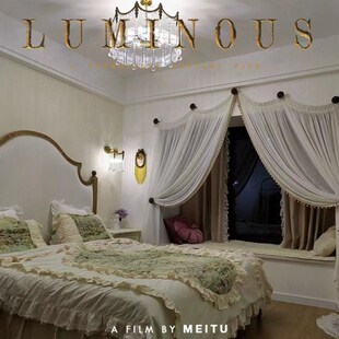 法式轻奢穹顶式纱帘法式拱形门洞窗帘门帘纯色纱帘衣帽间帘