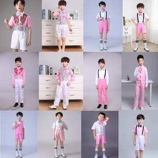 儿童西服套装男孩粉色礼服演出服背带裤小男生毕业主持人走秀舞蹈