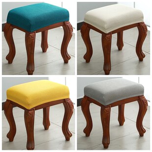 弹力万能化妆凳子套罩长方形梳妆台小红木板凳换鞋中式坐垫座椅罩