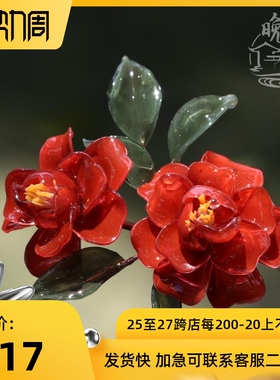 红山茶 热缩花簪汉服发饰盘发发簪古风头饰u型发钗简约现代日常女