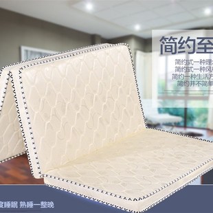 天然椰棕折叠床垫棕垫软硬适中单人学生宿舍三折叠床垫可定做1.1