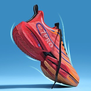 赤兔7pro跑鞋男童秋季学生全掌碳板儿童跑步鞋气垫训练大童运动鞋