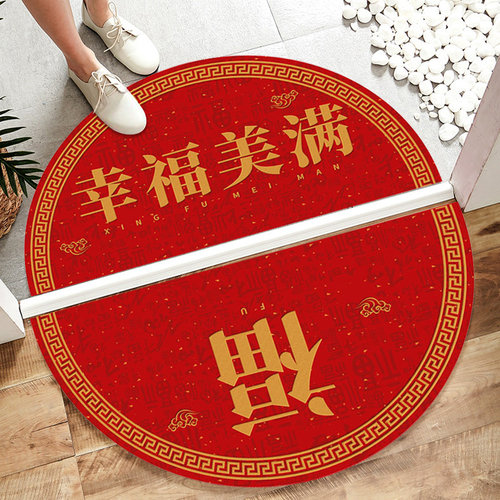 新年地垫门垫福字地贴喜庆入户玄关门口进门脚垫家用防水防滑贴画