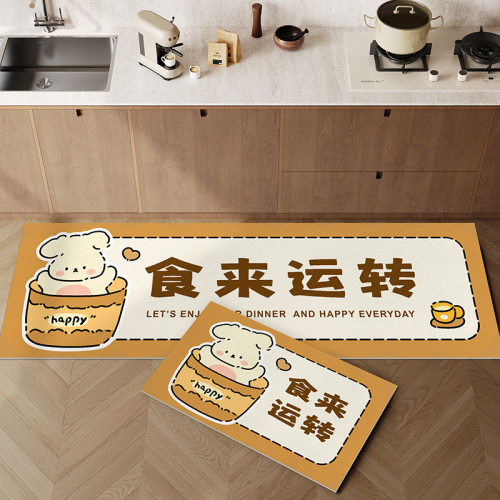 卡通文字厨房地垫家用防滑防油可擦免洗脚垫耐脏垫长条皮革地垫