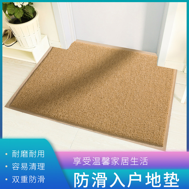 消毒垫丝圈地垫压边门外防水家用垫子门口室外可裁剪地毯进门脚垫,居家布艺,家用脚垫,淘宝优惠券,粉丝福利购,淘宝优惠卷