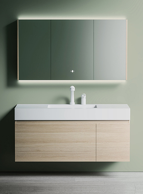 INH岩板浴室柜原木色洗漱台岩板一体盆洗手台卫浴组合现代简约