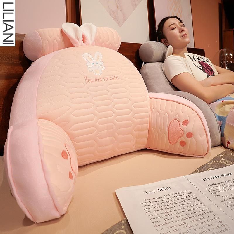 冰丝乳胶记忆棉床头靠垫软包护腰靠枕大靠背沙发抱枕床上腰枕看书,居家布艺,床头靠垫,淘宝优惠券,粉丝福利购,淘宝优惠卷
