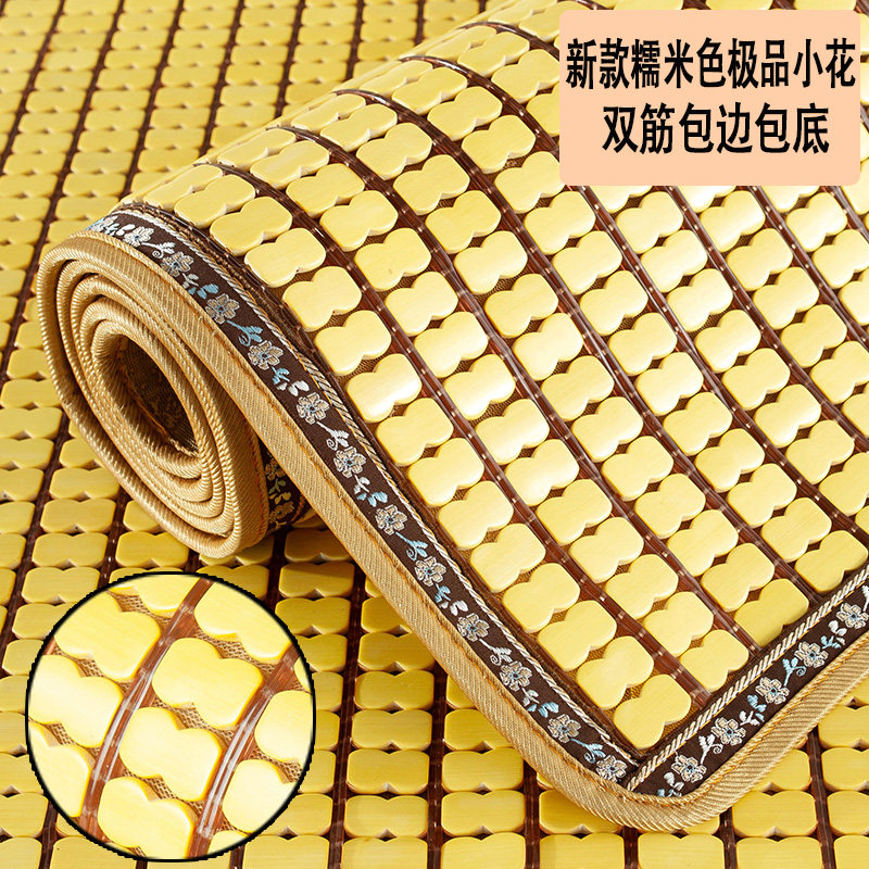 麻将凉席沙发垫夏季红木防滑垫欧式实木竹席垫子夏天款木沙发凉垫,居家布艺,沙发垫,淘宝优惠券,粉丝福利购,淘宝优惠卷