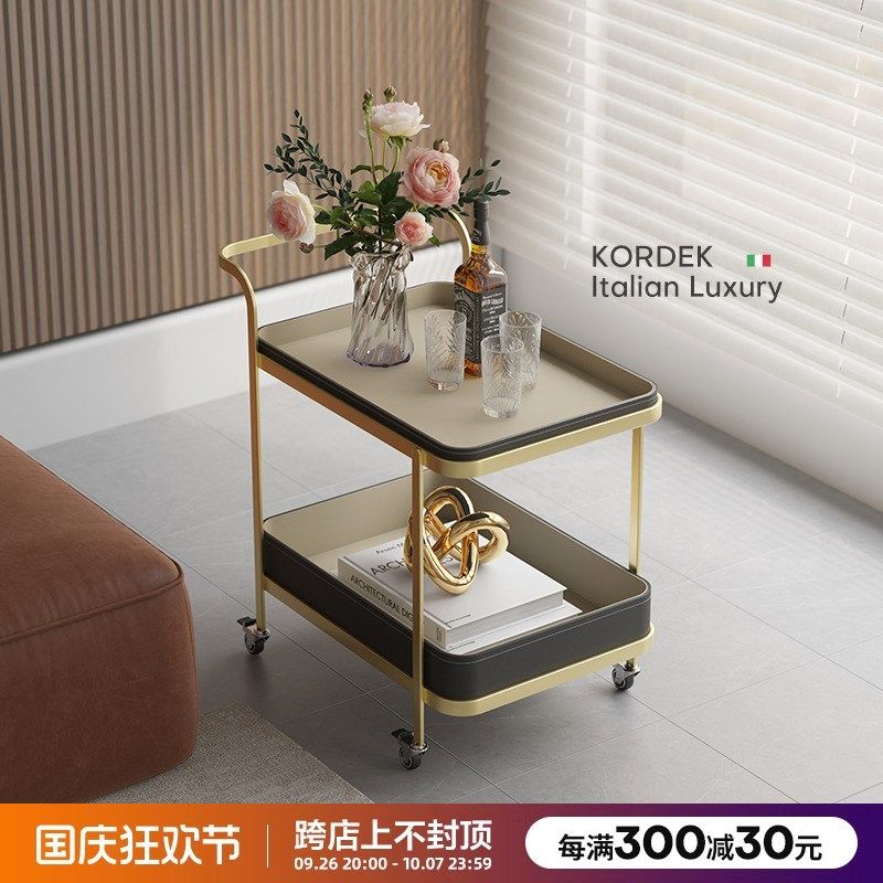 意式极简客厅可移动小推车收纳置物架小户型轻奢沙发边几茶几家居,住宅家具,移动边几/推车,淘宝优惠券,粉丝福利购,淘宝优惠卷