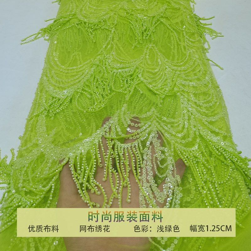 浅绿色网纱布料珠管绣流苏钉珠珠片亮片刺绣面料礼服婚纱服装5码,居家布艺,海绵垫/布料/面料/手工diy,淘宝优惠券,粉丝福利购,淘宝优惠卷