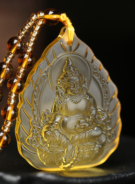 天然黄水晶黄财神吊坠潮男女项链个性简约网红锁骨链饰品生日礼物