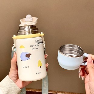 外出便携保温杯女生高颜值水杯学生可爱带茶漏水壶背带可斜挎儿童