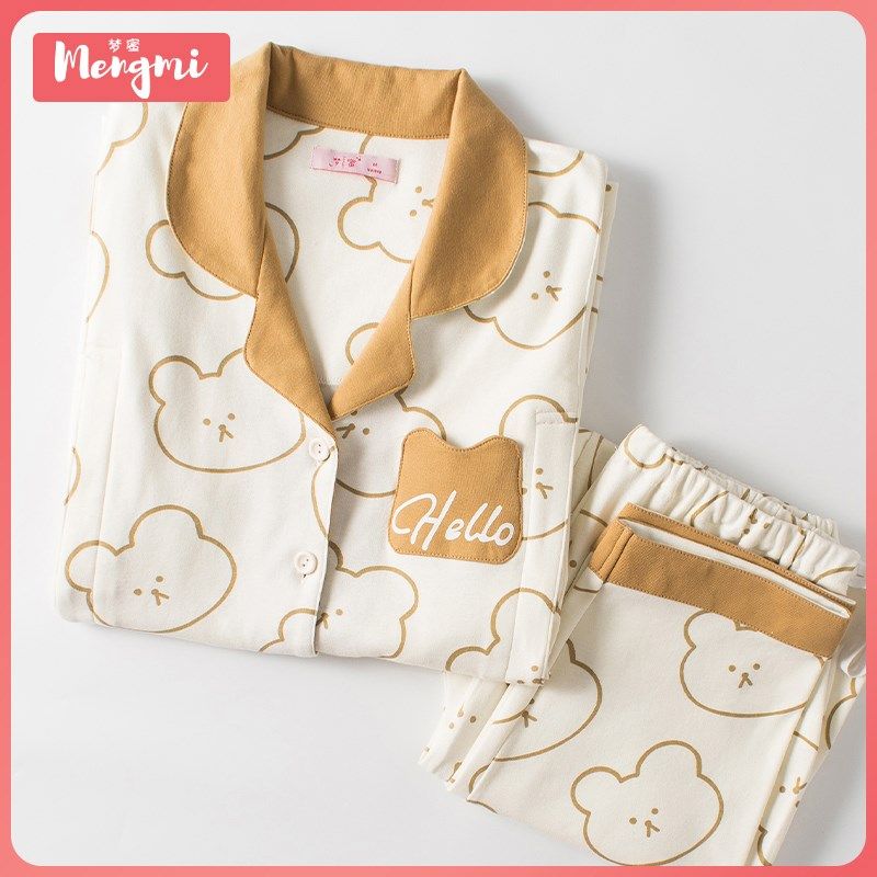 月子服春秋纯棉产后孕妇睡衣3月份4喂奶女四季款女待产哺乳家居服,孕妇装/孕产妇用品/营养,家居服套装,淘宝优惠券,粉丝福利购,淘宝优惠卷