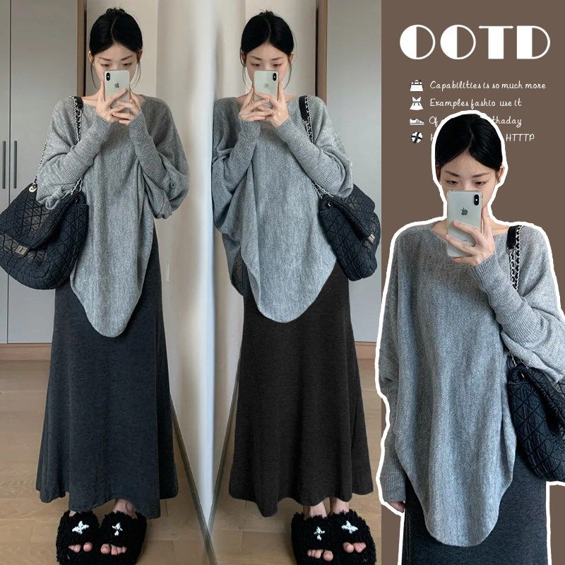 孕妇2024秋冬套装韩版简约休闲慵懒风毛衣+鱼尾针织半身裙两件套,孕妇装/孕产妇用品/营养,套装,淘宝优惠券,粉丝福利购,淘宝优惠卷