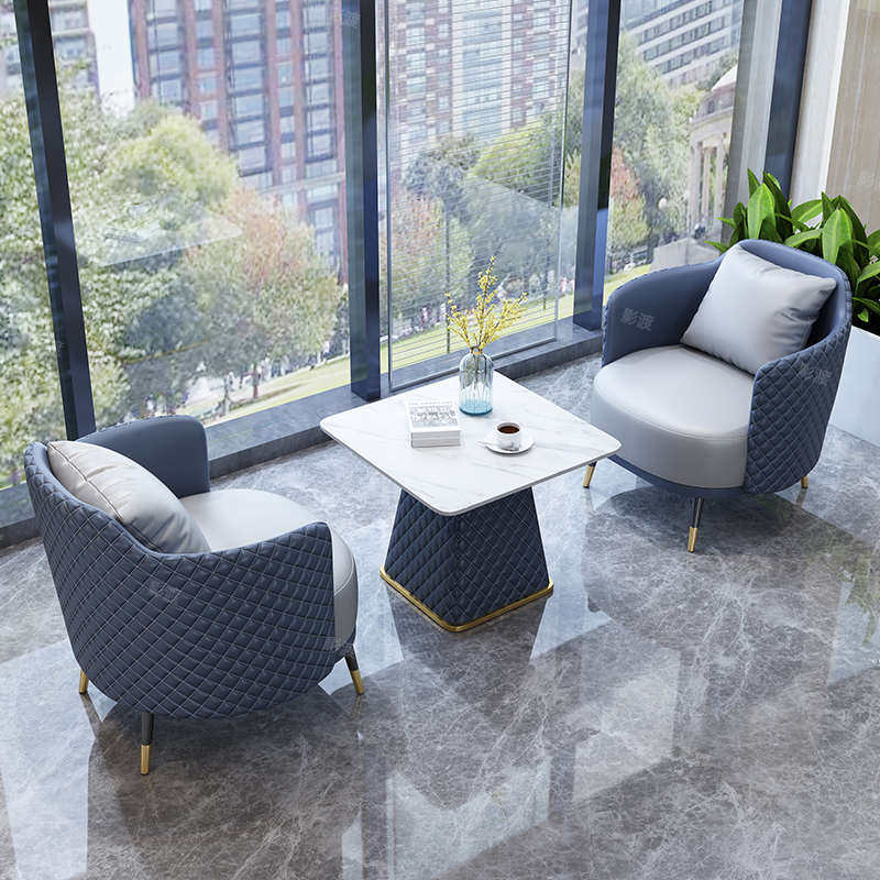 北欧洽谈桌椅组合售楼处接待会客厅休闲阳台皮艺单人沙发茶几组,住宅家具,岩板餐桌,淘宝优惠券,粉丝福利购,淘宝优惠卷