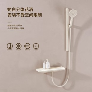 国奶油风白色简易无顶喷淋浴花洒套装全铜恒温家用不带顶喷