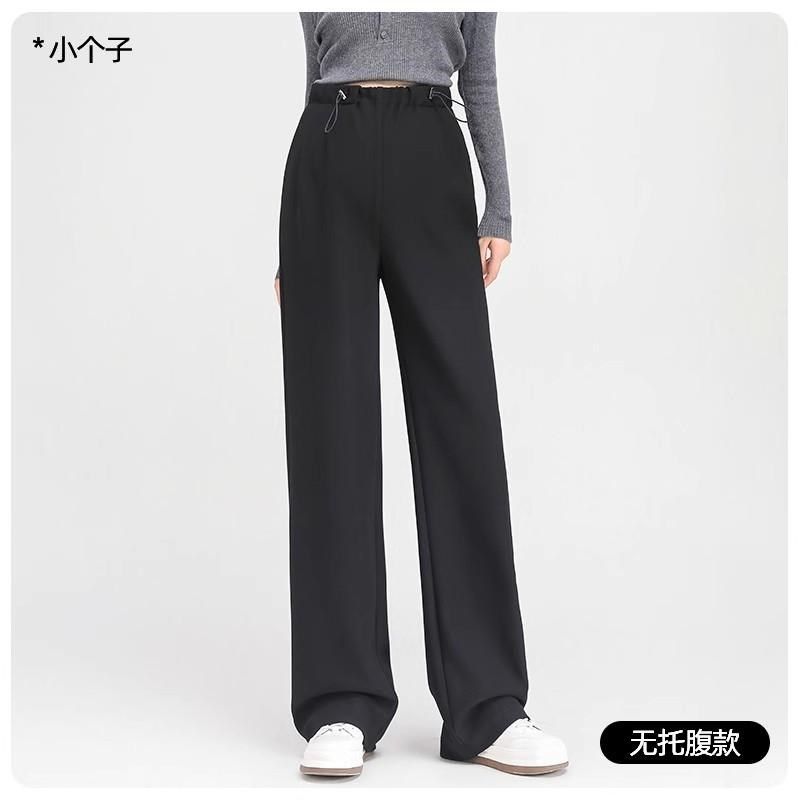 孕妇西装裤无托腹春夏款小个子无托腹阔腿西装裤外穿工装直筒长裤,孕妇装/孕产妇用品/营养,孕妇休闲裤,淘宝优惠券,粉丝福利购,淘宝优惠卷