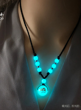 夜光珠十二生肖项链夜明珠红绳吊坠属相儿童男女学生小众设计配饰