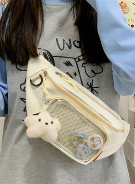 胸包女孩轻便单肩包初中学生休闲腰包小学生可爱出游包儿童斜挎包