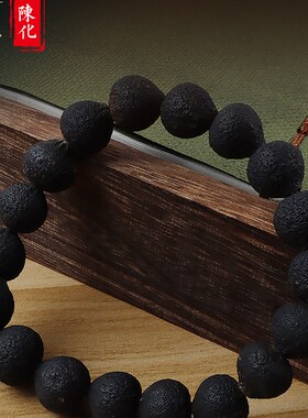 青皮子手串新会小柑胎青皮手链项链青柑手镯把玩文玩佛珠把件挂饰