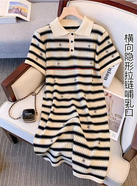 网红炸街哺乳连衣裙夏季外出时尚辣妈款产后冰丝针织条纹喂奶衣服